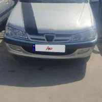 پارس سال