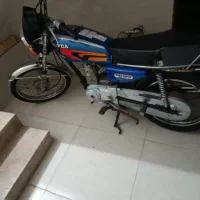 موتور مدل 86 مزایده ای