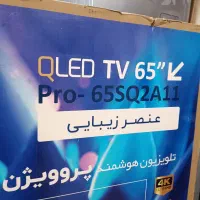 تلوزیون 65 QlEd زیر قیمت