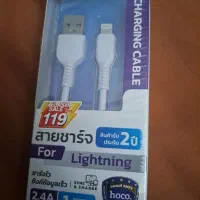 شارژر
