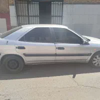 تخفیف پایه معامله