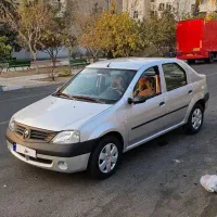 ال نود تمیز