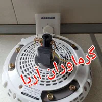 پنکه سقفی ایگوسونیک موتور سنگین دَبل بلبرینگ|پنکه و تصفیه‌کنندهٔ هوا|تهران, فلسطین (میدان انقلاب)|دیوار