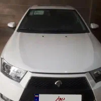 دنا اتومات توربو آپشنال۴۰۳