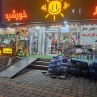 اجاره ملک تجاری