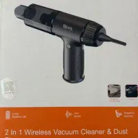 جارو شارژی نونو