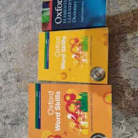 اکسفورد دیکشنری