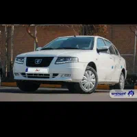 حواله سمندسورن