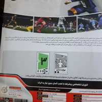 سی دی بازی فوتبال کامپیوتر فیفا ۲۰۲۴|کنسول، بازی ویدئویی و آنلاین|زنجان, |دیوار