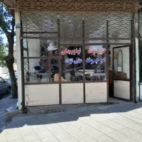 مغازه 20 متری در نبش سردار روحی و مصطفی خمینی