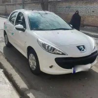 ۲۰۷ پاناروما ۴۰۴ ارتقا