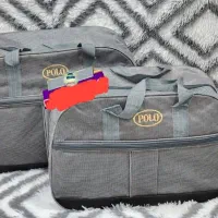 کیف دوقلو مسافرتی