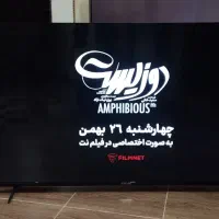 تلوزیون اسمارت 4k سایز 55|تلویزیون و پروژکتور|قروه, |دیوار