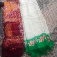 کل ایغی قدیمی