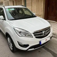 چانگان مدل ۹۷ تمیز بدون رنگ