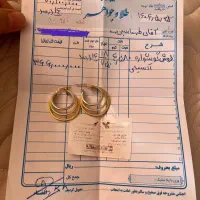 طلا دست دوم