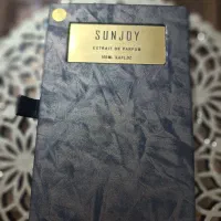 عطر سانجوی بلوسوم