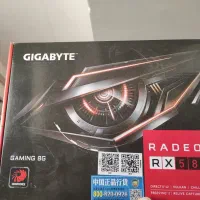 کارت گرافیک rx580