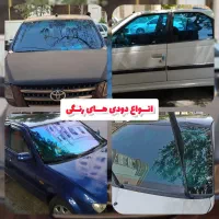 کربن  پانارومایی شیشه دودی سلفون چراغ آرمجات|خدمات موتور و ماشین|مشهد, امام رضا (ع)|دیوار