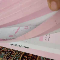 کتاب های ورودی مدارس خاص|کتاب و مجله آموزشی|ارومیه, |دیوار