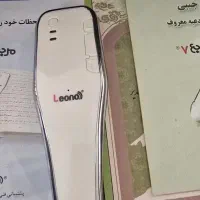قلم هوشمند قرآنی Leono به همراه قرآن و مجموعه کتاب