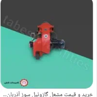 کوره گلخانه|ماشین‌آلات صنعتی|زابل, |دیوار