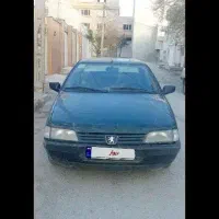 اردی ۸۲ سالم