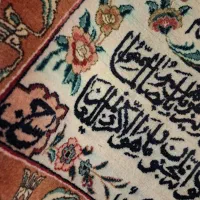 تابلو فرش دستبافت|تابلو فرش|گنبد کاووس, |دیوار