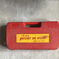 حدیده دستی|ابزارآلات|آستارا, |دیوار