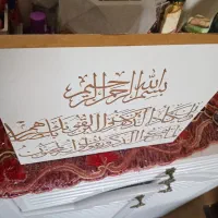 تابلو دیواری وان یکات نقاشی رنگ روغن قدیمی مدرن|تابلو، نقاشی، عکس|تهران, شیوا|دیوار