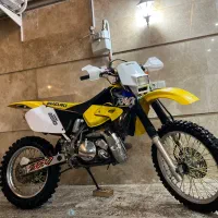 rmxتریل 250