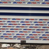 نصب کرکره برقی صفر تا صدو تعمیرات|خدمات پیشه و مهارت|کرمان, |دیوار