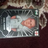 کیمدی سیلور لیمیتد نو کد نخورده