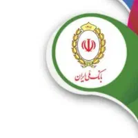 خ رریددا فررذوش امتیاز اعتبار ملی 36 ماهه