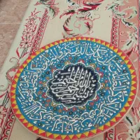 دیوار کوب شیک مینا کاری