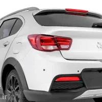 فروش حواله آریا