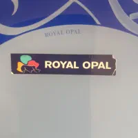 بشقاب برنج خوری رویال اوپال