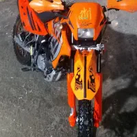 موتور تریل کبیر