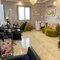 سالن زیبایی