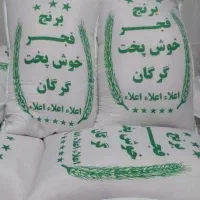 برنج ایرانی|خوردنی و آشامیدنی|قم, علی آباد سعدگان|دیوار