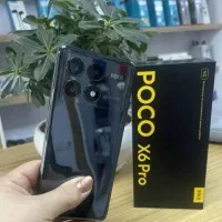 گوشی گم شده