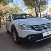 خودرو ماشین اچ سی کراس مدل 96 h30 اتوماتیک