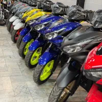 ایروکس هم قیمتی موجود