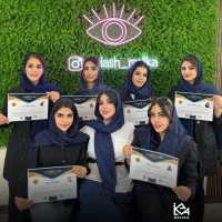 آموزش و خدمات اکستنشن مژه و لیفت و لمینت