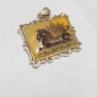 پلاک نقره شیر خورشید