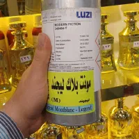 عطر وحید|آرایشی، بهداشتی، درمانی|کنگاور, |دیوار