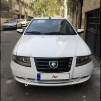 سورن پلاس EF7پایه گازسوزمخزن بزرگ