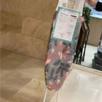 پایه اتو پریزدار