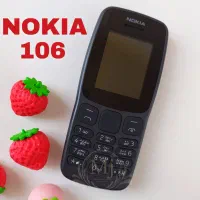 نوکیا 106 اورجینال اصلی