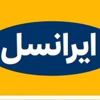 بیلبوردی +خاص